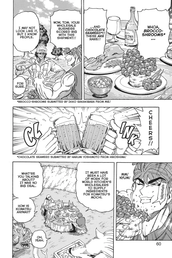Toriko Chapter 210 image 13_optimized